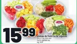 Metro PLATEAU DE FRUITS OU DE LÉGUMES | FRUIT OR VEGETABLE TRAY offer