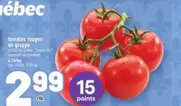 Metro TOMATES ROUGES EN GRAPPE | STEMMED RED TOMATOES offer
