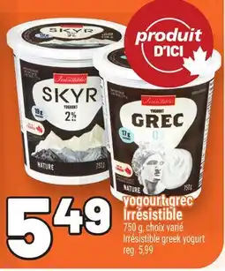 Metro YOGOURT GREC IRRÉSISTIBLE | IRRÉSISTIBLE GREEK YOGURT offer