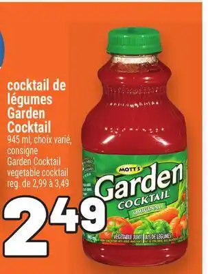 Metro COCKTAIL DE LÉGUMES GARDEN COCKTAIL | CONSIGNE GARDEN COCKTAIL VEGETABLE COCKTAIL offer