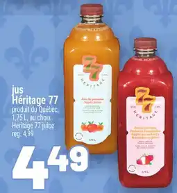 Metro JUS HÉRITAGE 77 | HERITAGE 77 JUICE offer