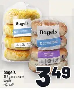Metro BAGELS | BAGELS offer