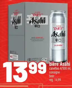 Metro BIÈRE ASAHI | CONSIGNE BEER offer