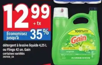 Maxi GAIN offer