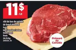 Maxi rôti de bas de palette de bœuf désossé frais offer