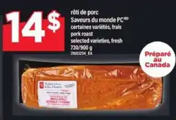 Maxi rôti de porc offer