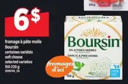Maxi Boursin offer