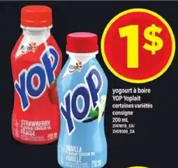 Maxi YOP Yoplait offer