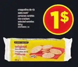Maxi craquelins de riz sans nom offer