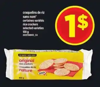 Maxi craquelins de riz sans nom offer