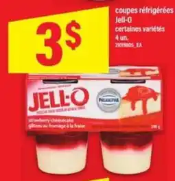 Maxi JELL-O offer