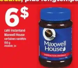 Maxi Maxwell House offer