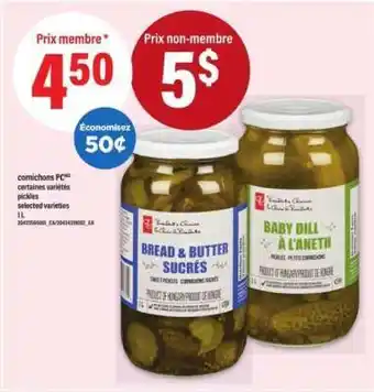 Maxi Cornichons PC offer