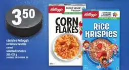 Maxi Kellogg's céréales offer