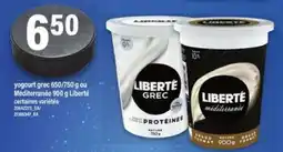 Maxi Liberté Yogourt offer