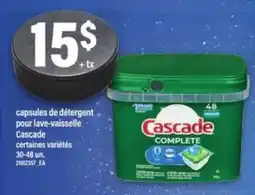 Maxi Cascade Complete offer