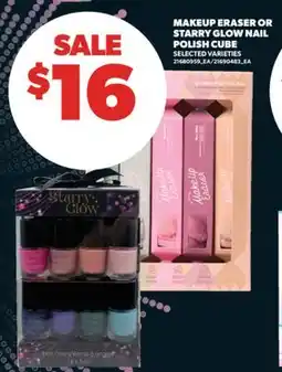 Real Canadian Superstore MAKEUP ERASER OR STARRY GLOW NAIL POLISH CUBE offer