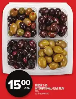 Metro FRESH 2 GO INTERNATIONAL OLIVE TRAY offer