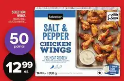 Metro SELECTION WINGS offer