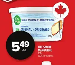 Metro LIFE SMART MARGARINE offer