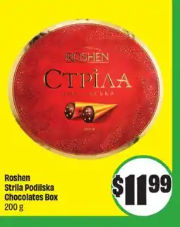 FreshCo Roshen Strilla Podilska Chocolate Box 200 g offer