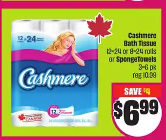Chalo FreshCo Cashmere Bath Tissue 12 = 24 or 8 = 24 rolls or SpongeTowels 3 = 6 pk offer