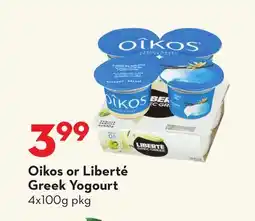 Longo's Oikos or Liberté Greek Yogourt offer