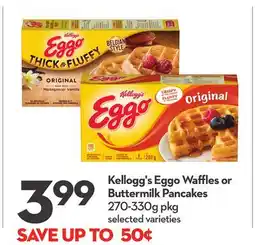 Longo's Kellogg's Eggo Waffles or Buttermilk Pancakes offer