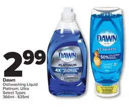 PharmaChoice Dishwashing Liquid Platinum, Ultra, 366ml - 635ml offer