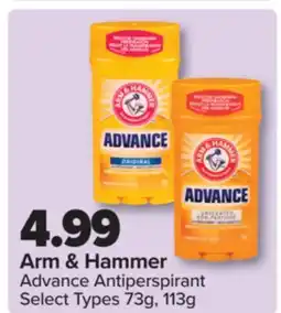 PharmaChoice Advance Antiperspirant 73g, 113g offer