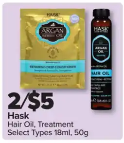 PharmaChoice Hair Oil, Treatment 18ml, 50g offer