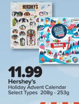 PharmaChoice Hershey's Holiday Advent Calendar offer