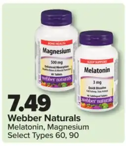 PharmaChoice Melatonin, Magnesium 60, 90 offer