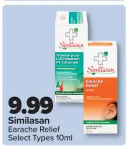 PharmaChoice Earache Relief offer