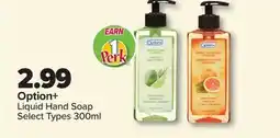 PharmaChoice Liquid Hand Soap offer