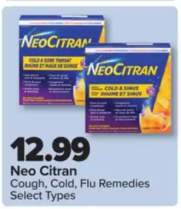 PharmaChoice Cough, Cold, Flu Remedies offer
