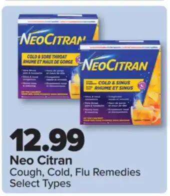 PharmaChoice Cough, Cold, Flu Remedies offer