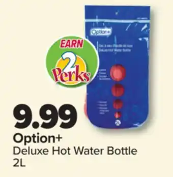 PharmaChoice Deluxe Hot Water Bottle 2L offer