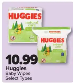 PharmaChoice Baby Wipes offer