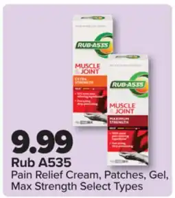 PharmaChoice Pain Relief Cream, Patches, Gel, Max Strength offer