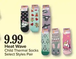 PharmaChoice Heat Wave Child Thermal Socks offer