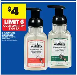 Real Canadian Superstore J. R. WATKINS HAND SOAP offer