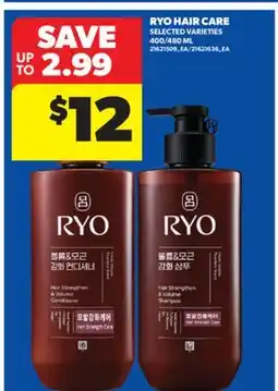 Real Canadian Superstore RYO HAIR CARE offer
