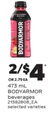 Real Canadian Superstore BODYARMOR beverages, 473 mL offer