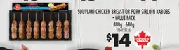 Real Canadian Superstore SOUVLAKI CHICKEN BREAST OR PORK SIRLOIN KABOBS, 480g - 640g offer
