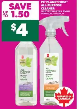 Real Canadian Superstore PC PLANET FIRST ALL-PURPOSE CLEANER, 700 ML offer
