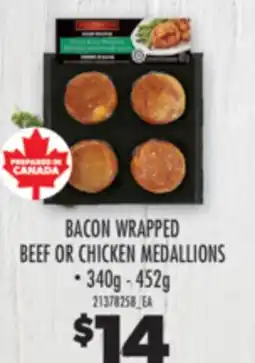 Real Canadian Superstore BACON WRAPPED BEEF OR CHICKEN MEDALLIONS, 340g - 452g offer