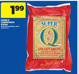 Real Canadian Superstore SUPER Q CORNSTARCH STICKS, 454 G offer