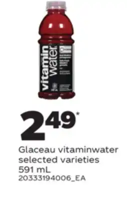 Real Canadian Superstore GLACEAU VITAMINWATER, 591 ML offer