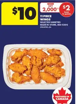 Real Canadian Superstore 11 PIECE WINGS, 460-530 G offer